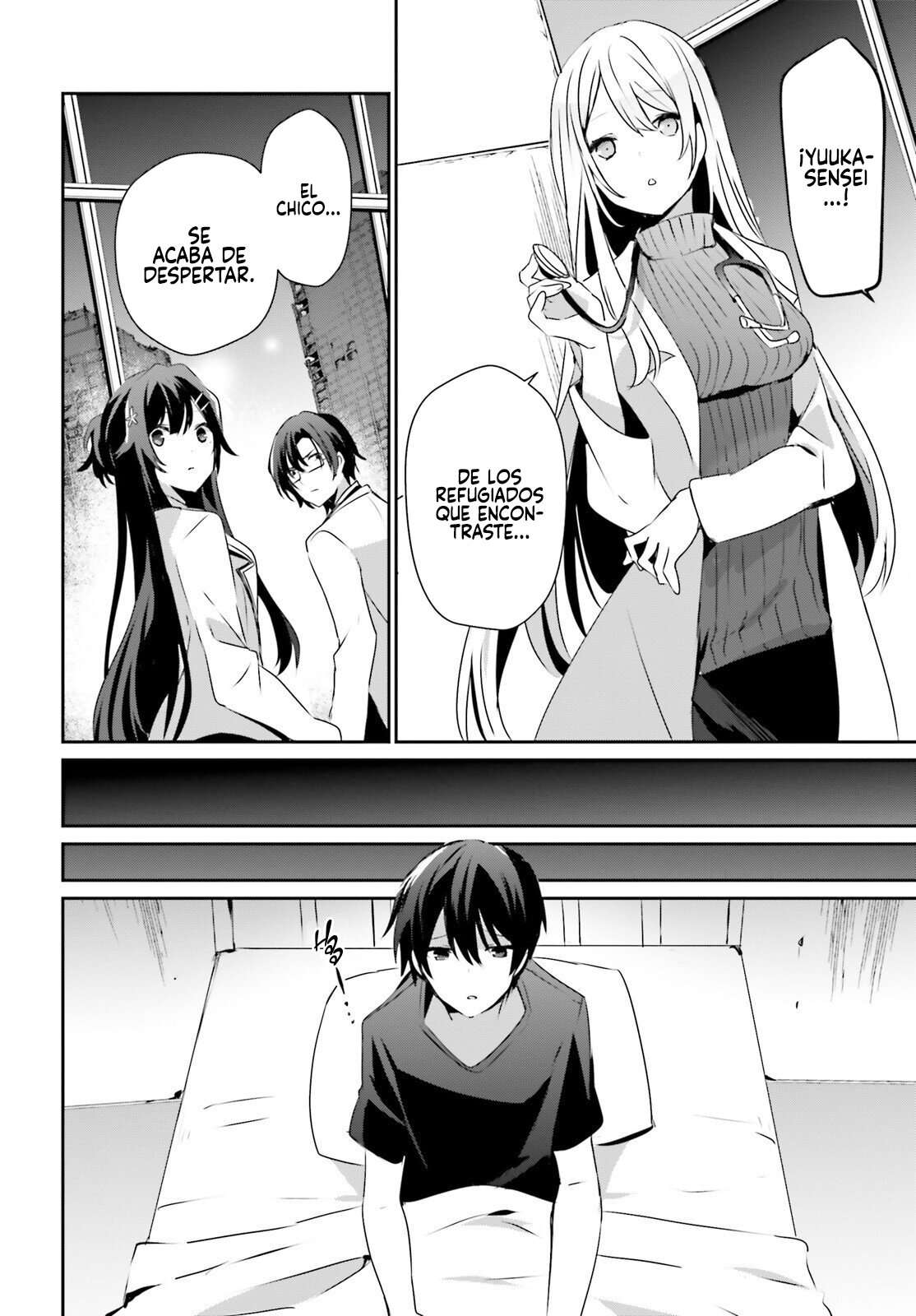 Read The Eminence in Shadow ES Manga Online