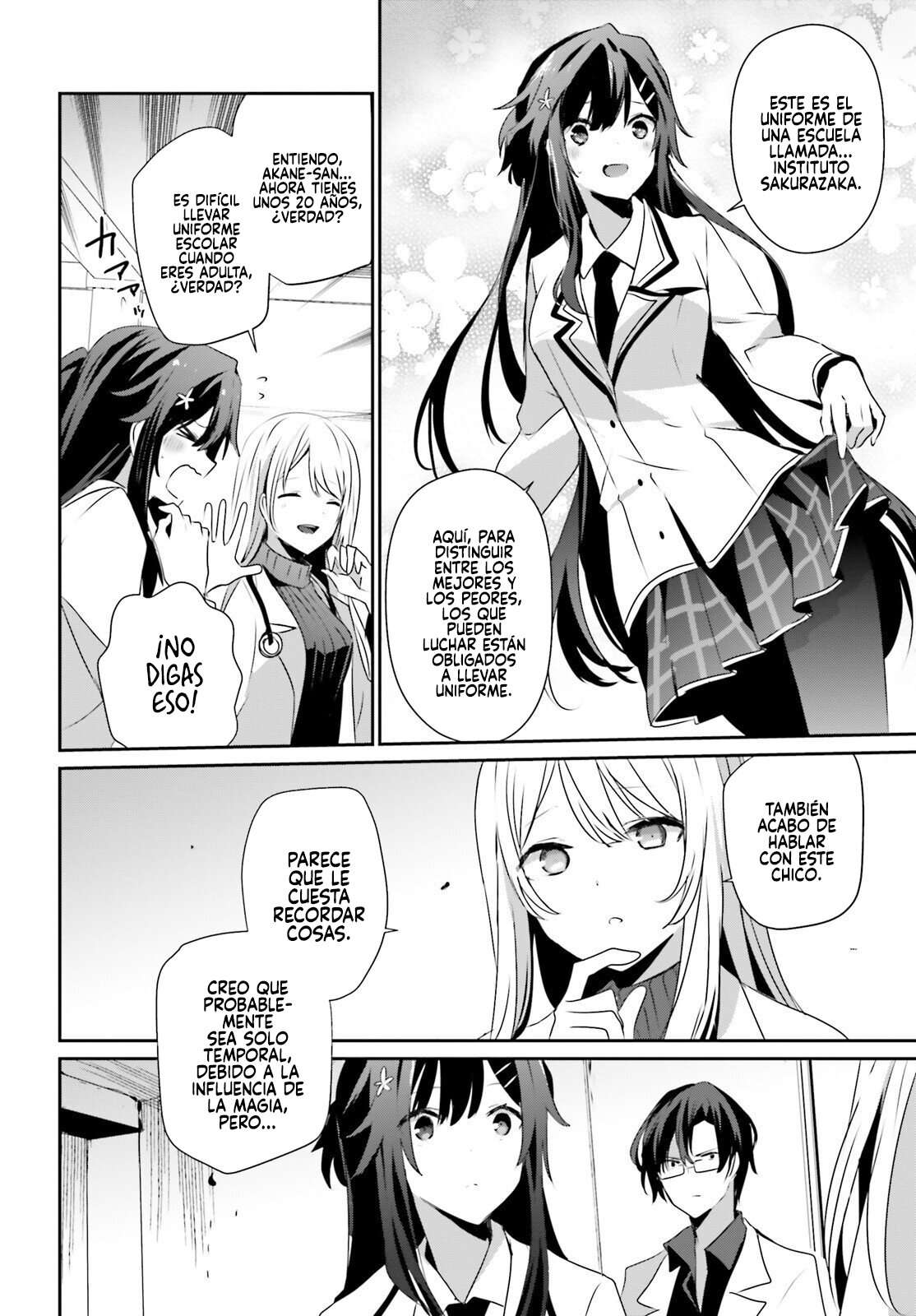 Read The Eminence in Shadow ES Manga Online