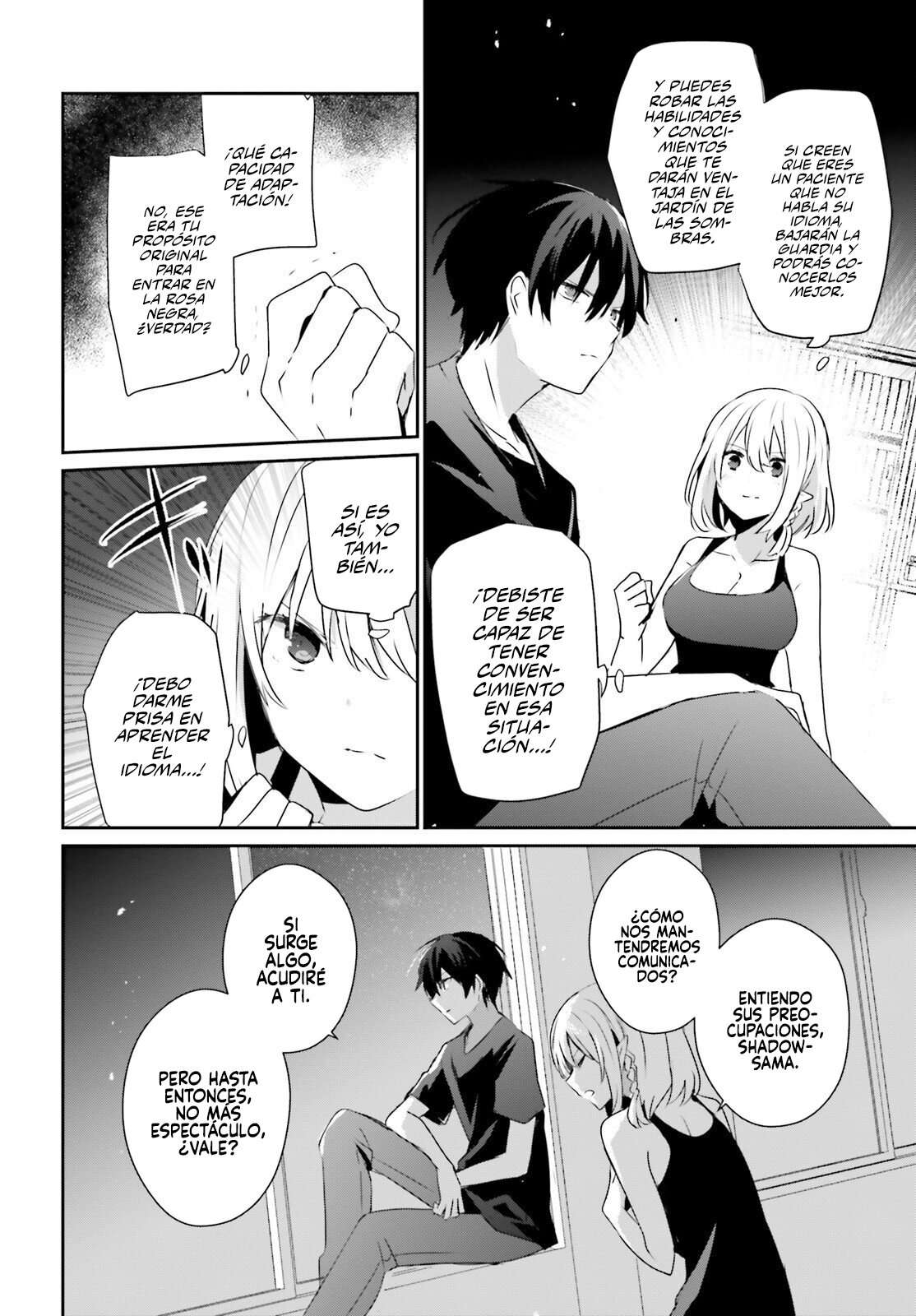 Read The Eminence in Shadow ES Manga Online