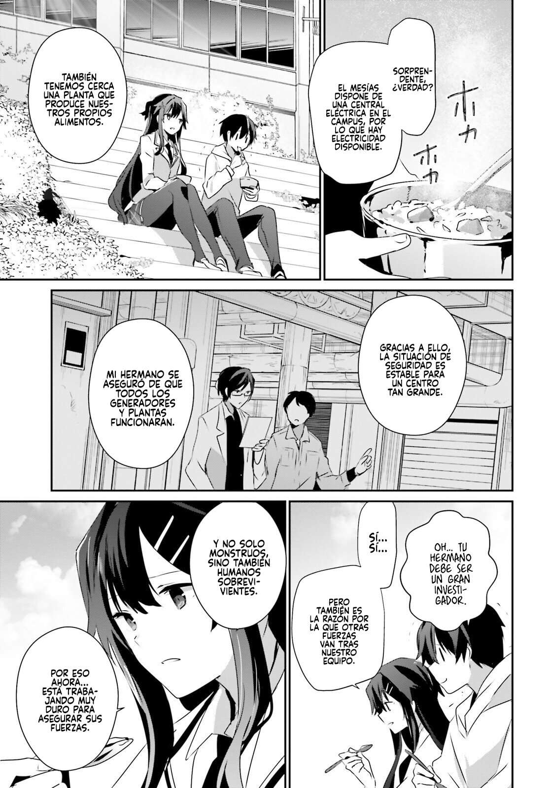 Read The Eminence in Shadow ES Manga Online