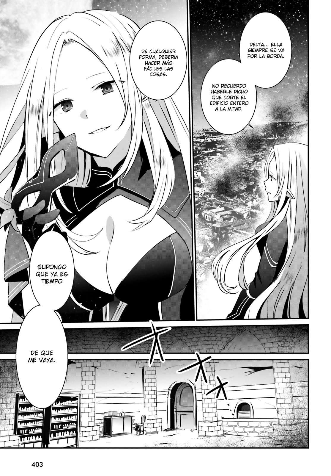 Read The Eminence in Shadow ES Manga Online