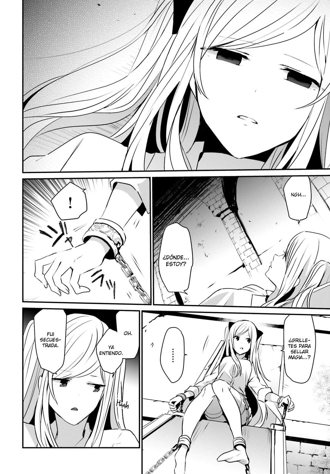 Read The Eminence in Shadow ES Manga Online