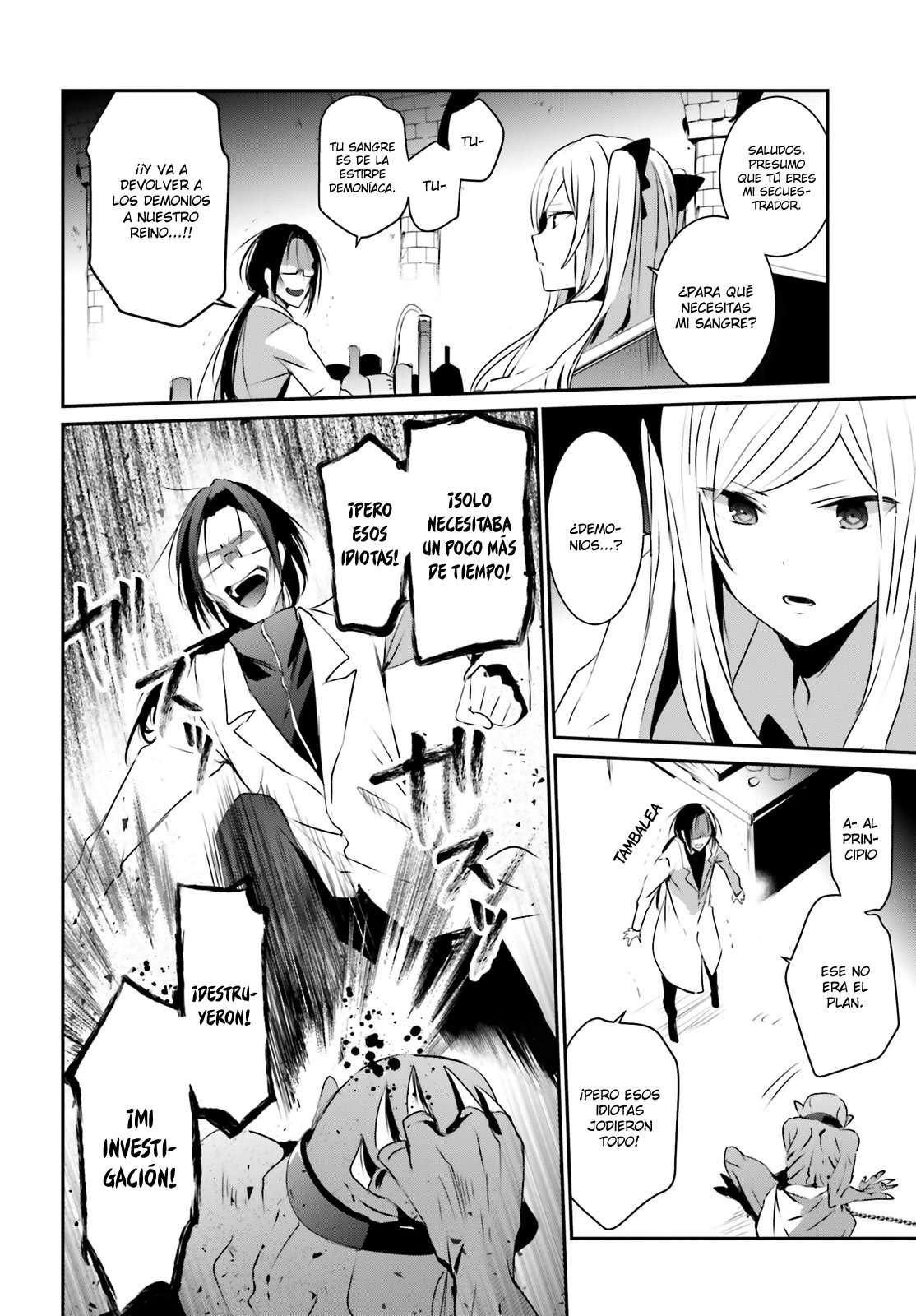 Read The Eminence in Shadow ES Manga Online
