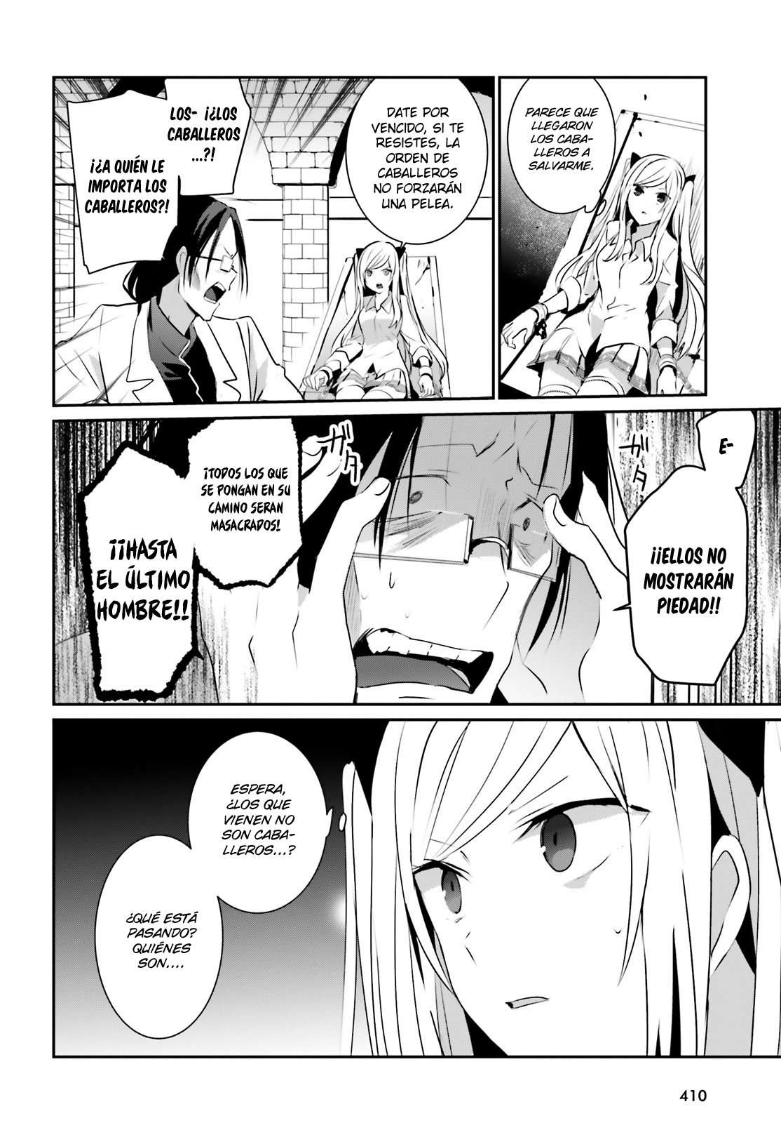 Read The Eminence in Shadow ES Manga Online