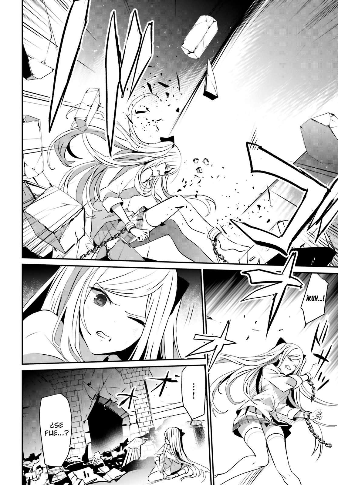 Read The Eminence in Shadow ES Manga Online