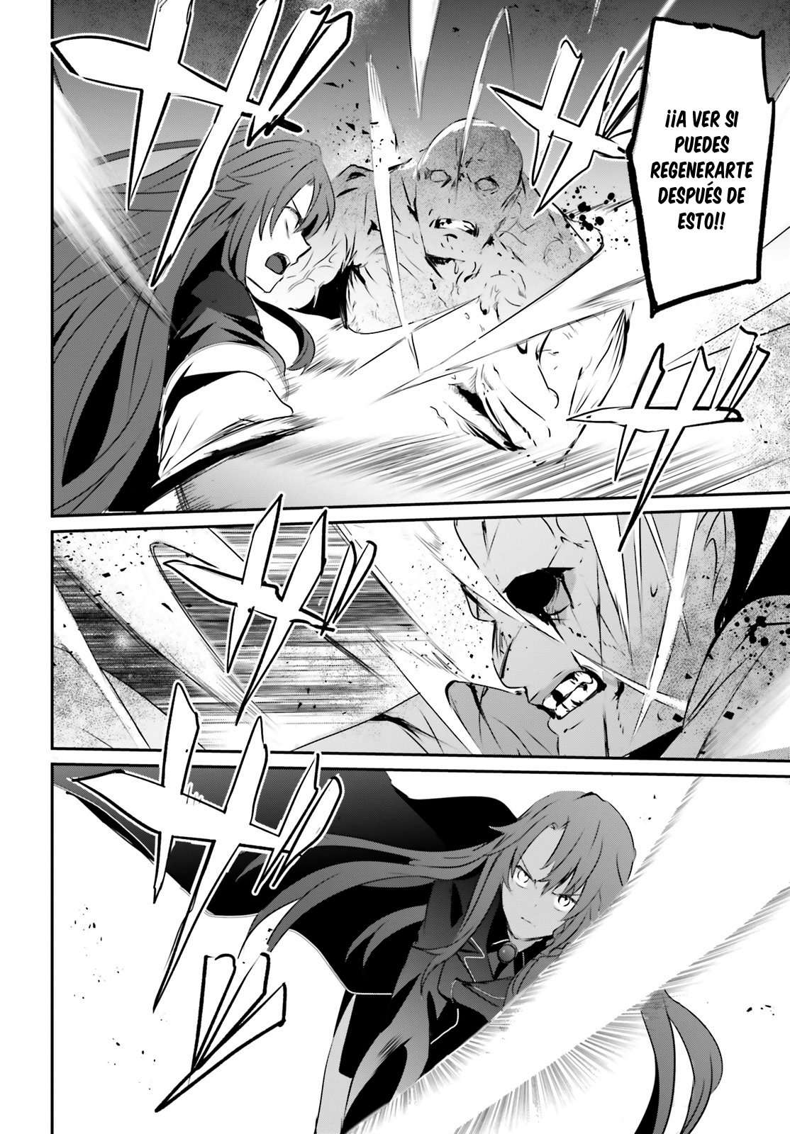 Read The Eminence in Shadow ES Manga Online