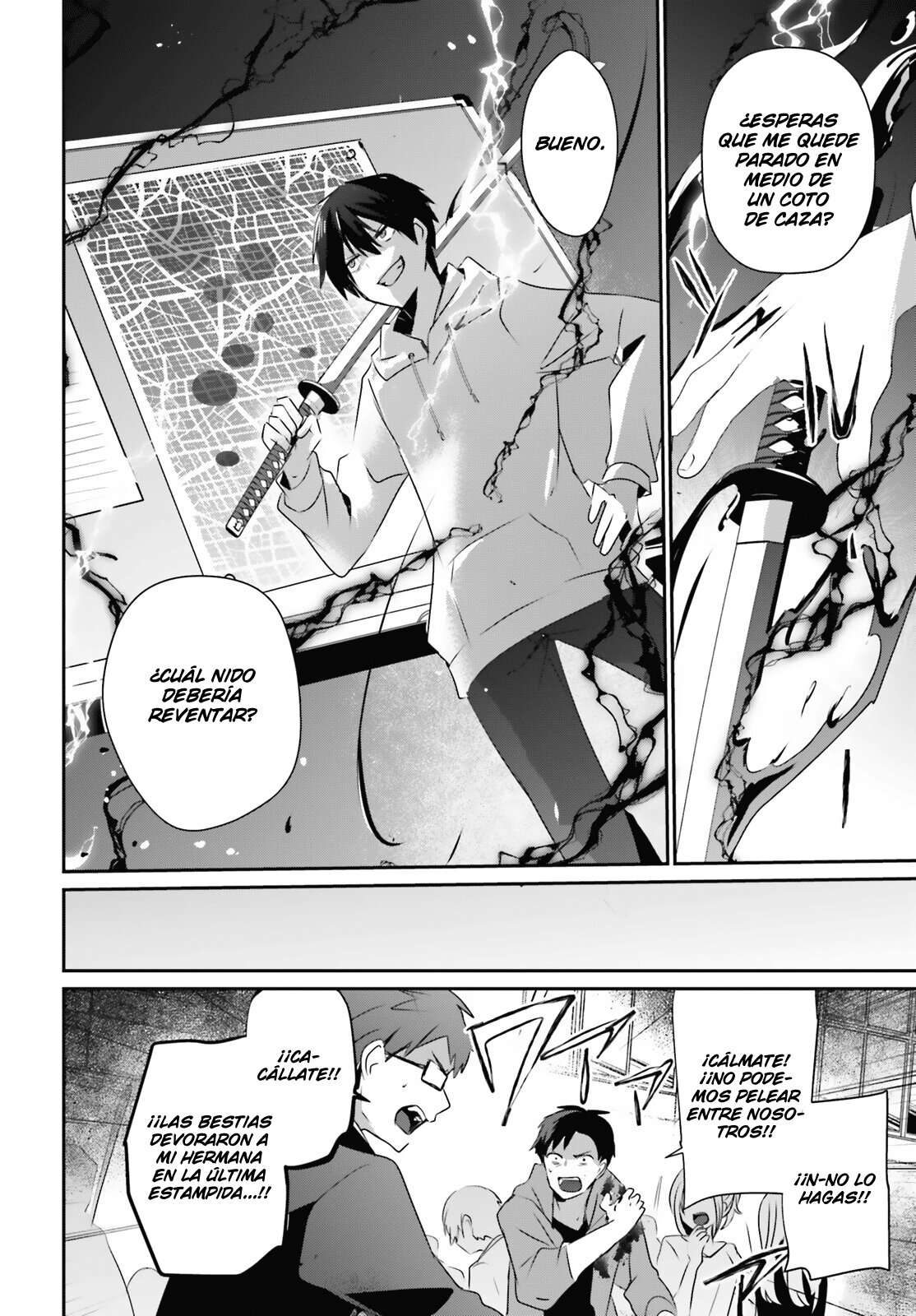 Read The Eminence in Shadow ES Manga Online