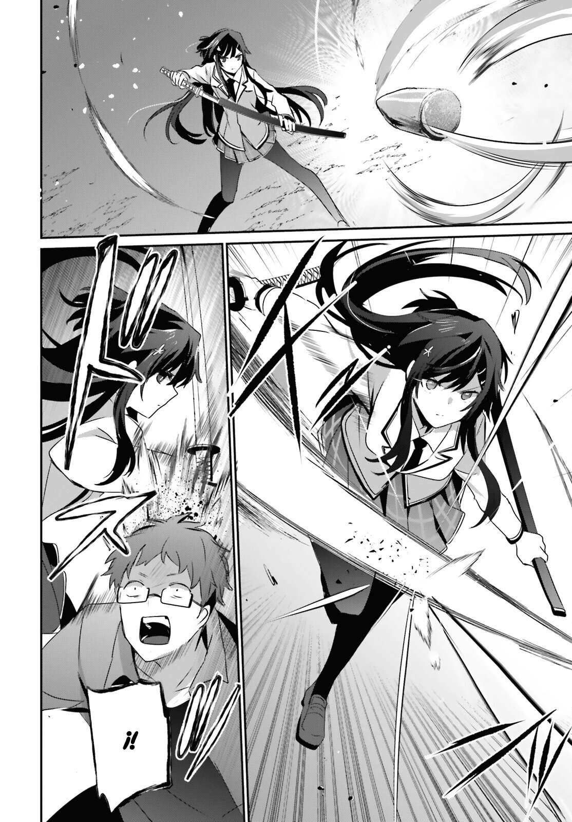 Read The Eminence in Shadow ES Manga Online