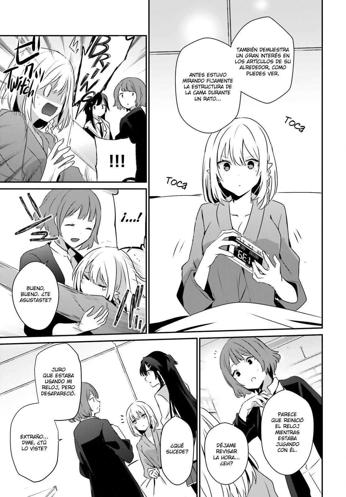 Read The Eminence in Shadow ES Manga Online