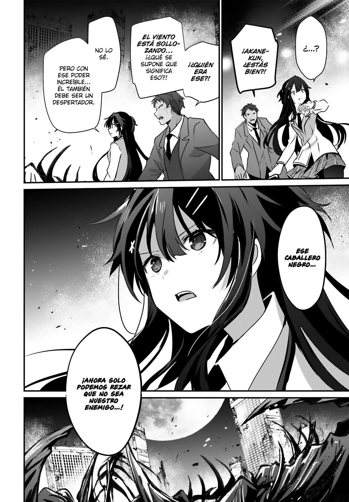 Read The Eminence in Shadow ES Manga Online