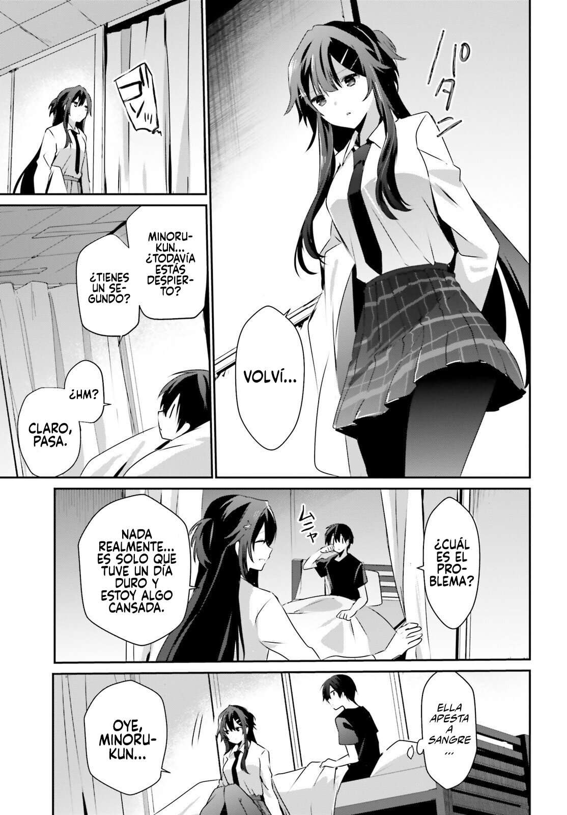 Read The Eminence in Shadow ES Manga Online