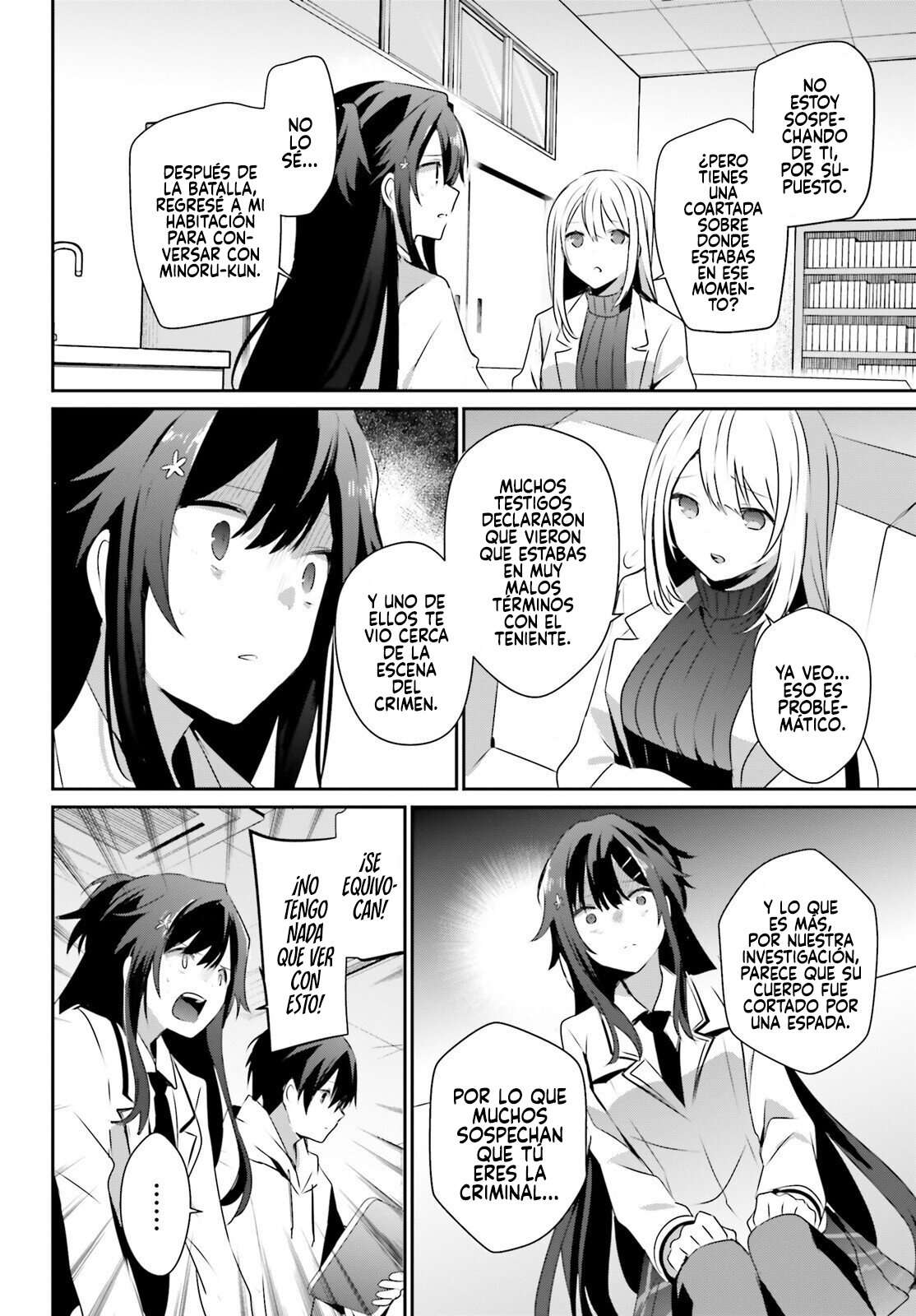 Read The Eminence in Shadow ES Manga Online