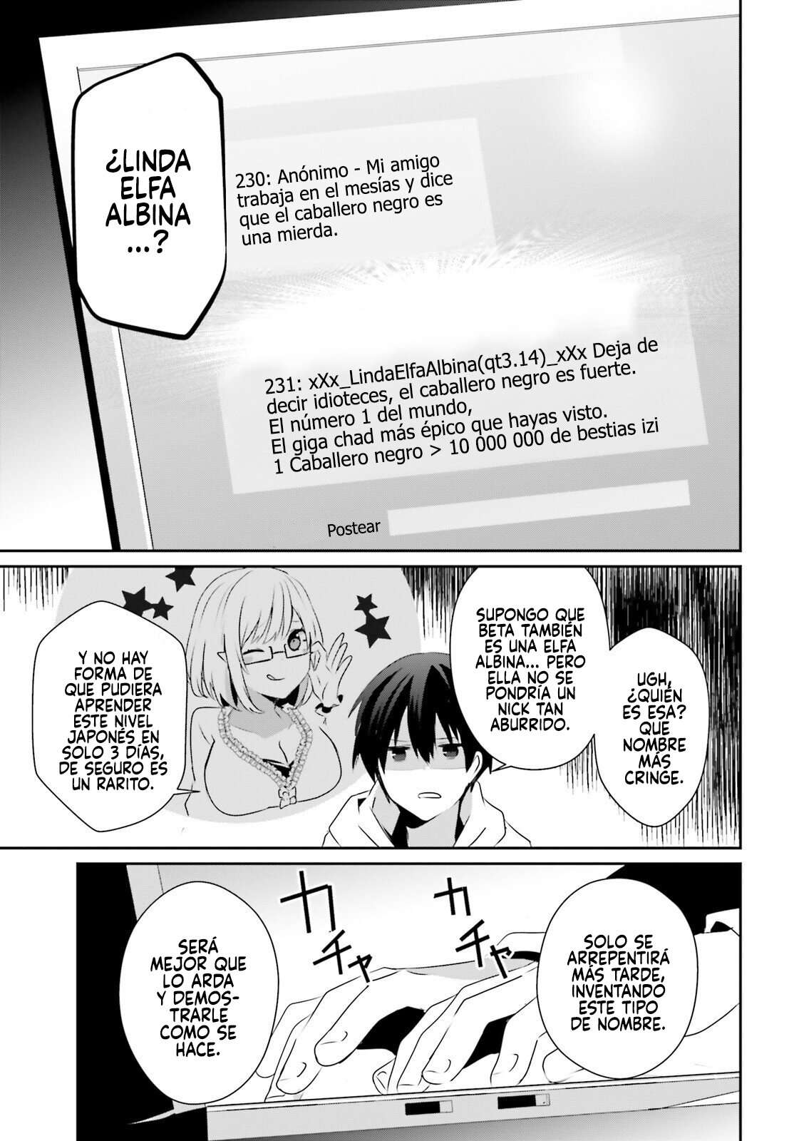 Read The Eminence in Shadow ES Manga Online