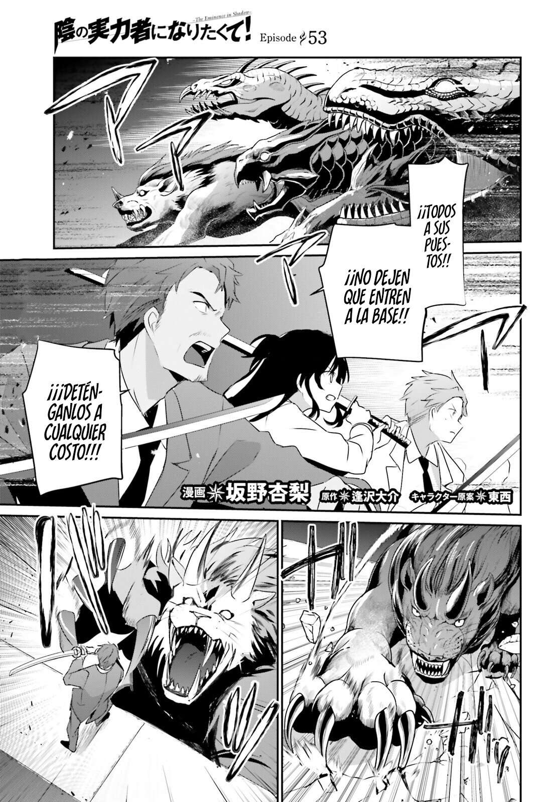 Read The Eminence in Shadow ES Manga Online