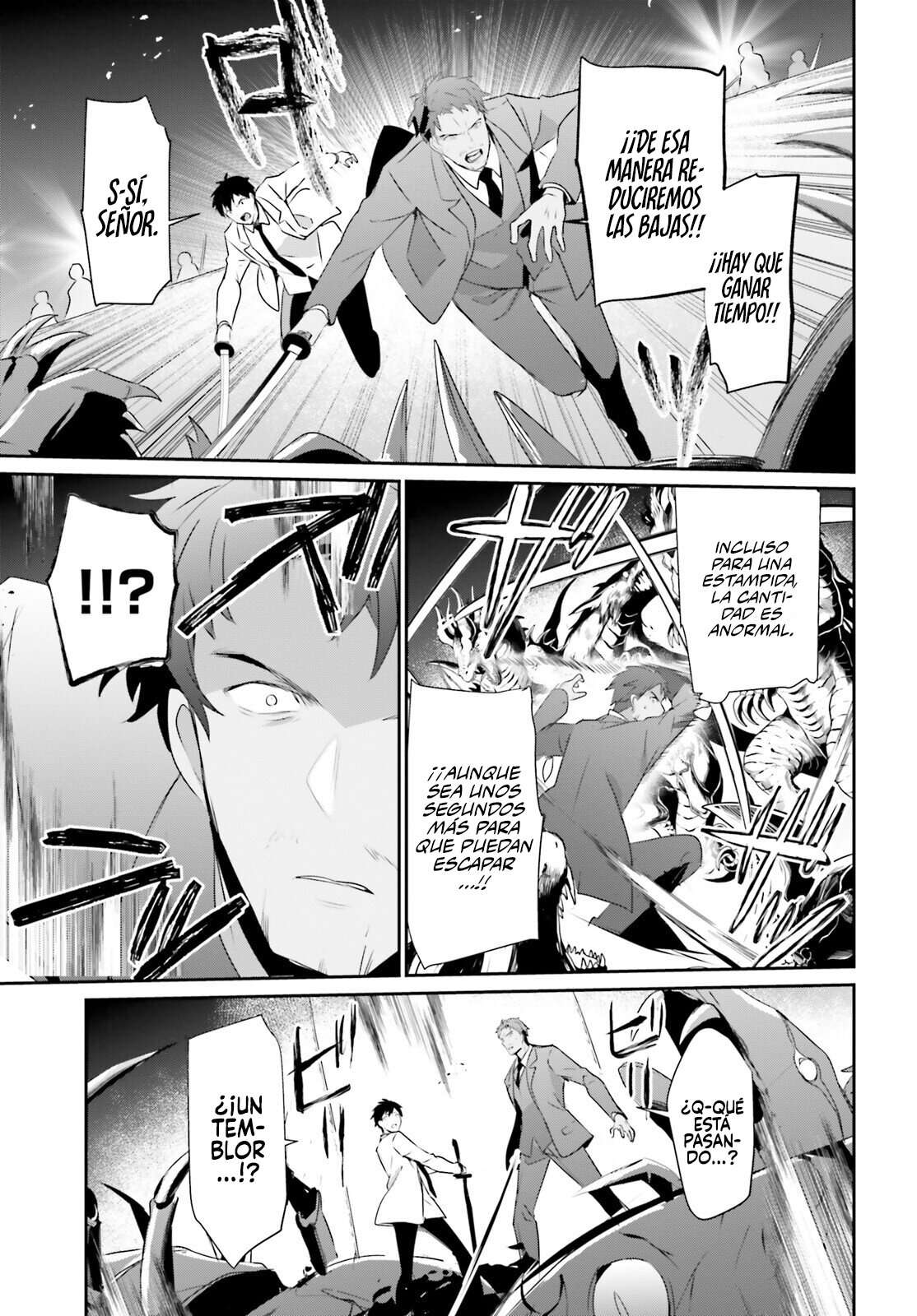 Read The Eminence in Shadow ES Manga Online