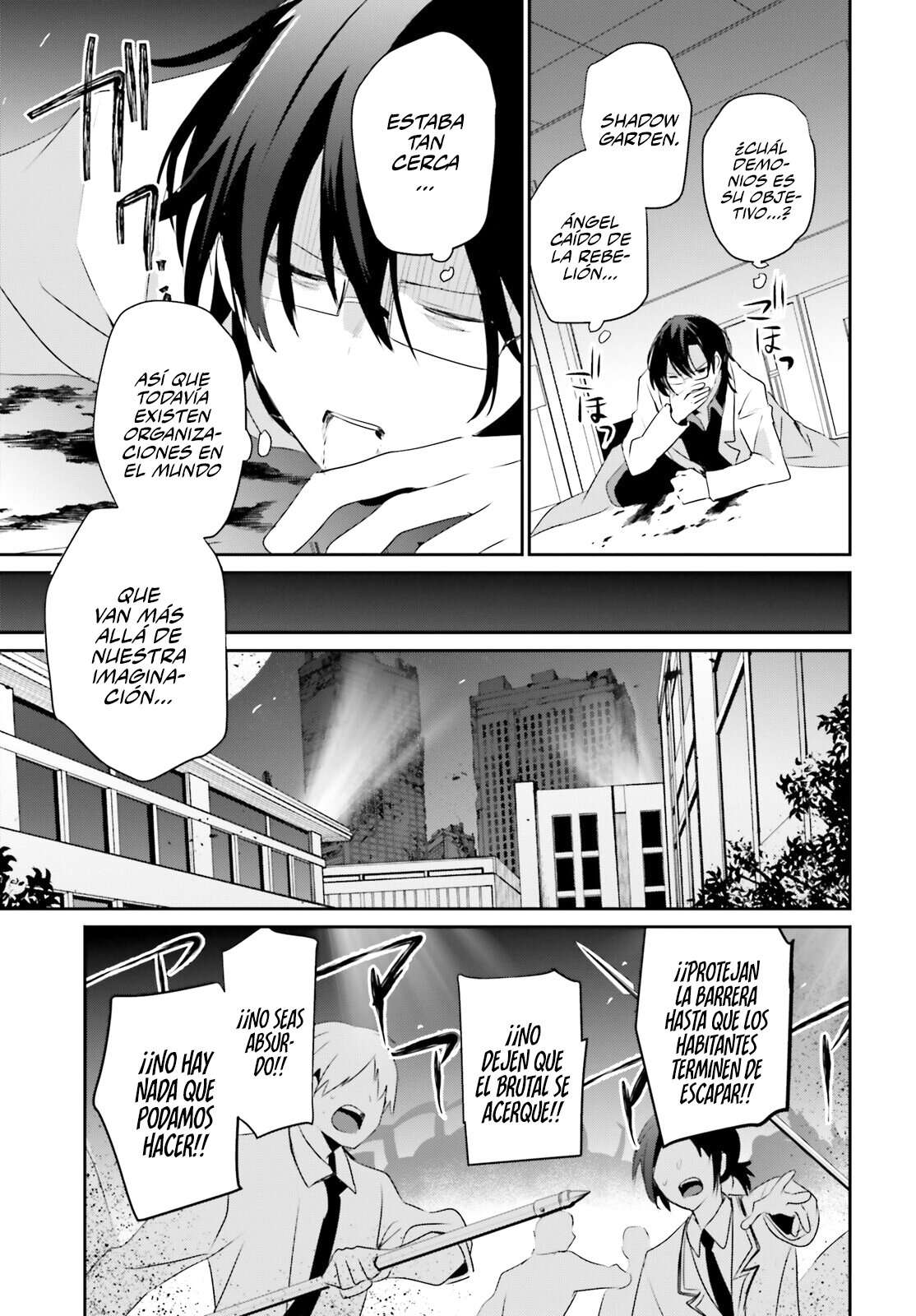 Read The Eminence in Shadow ES Manga Online