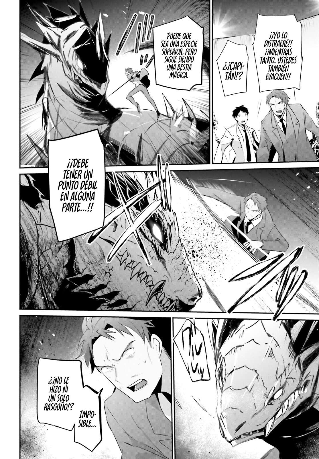 Read The Eminence in Shadow ES Manga Online