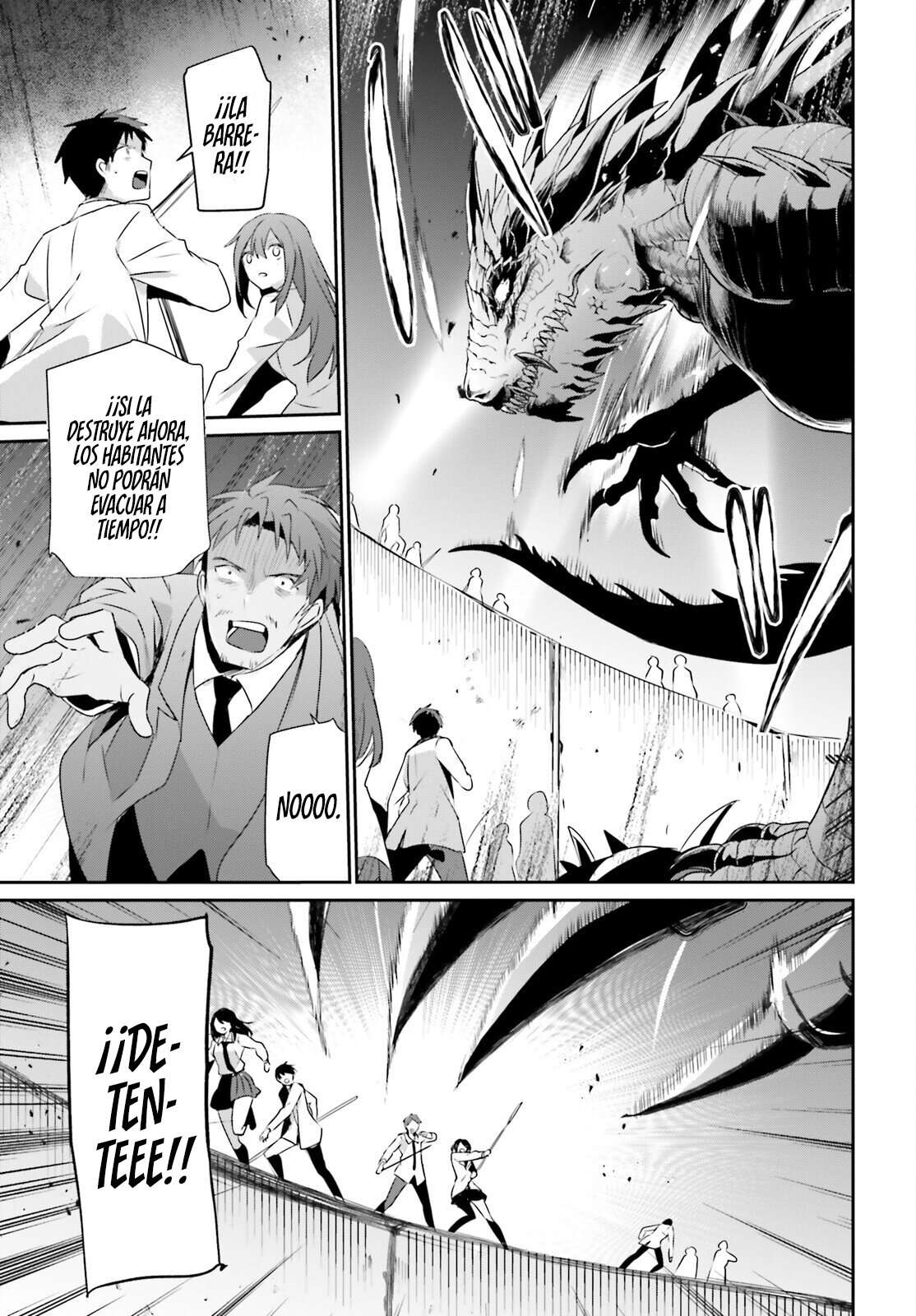 Read The Eminence in Shadow ES Manga Online