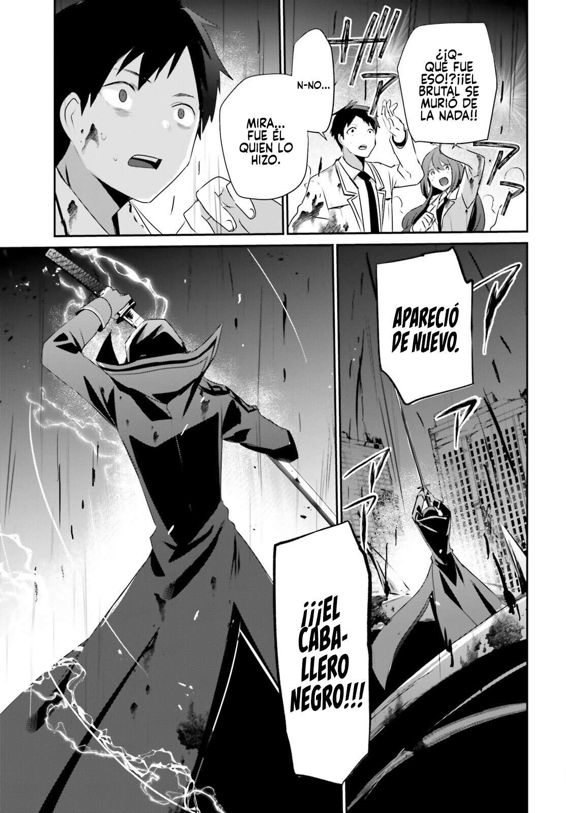 Read The Eminence in Shadow ES Manga Online