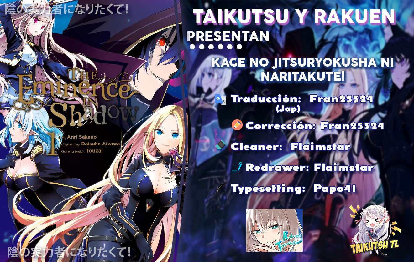 Read The Eminence in Shadow ES Manga Online