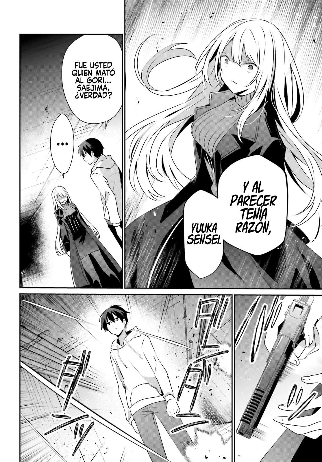 Read The Eminence in Shadow ES Manga Online