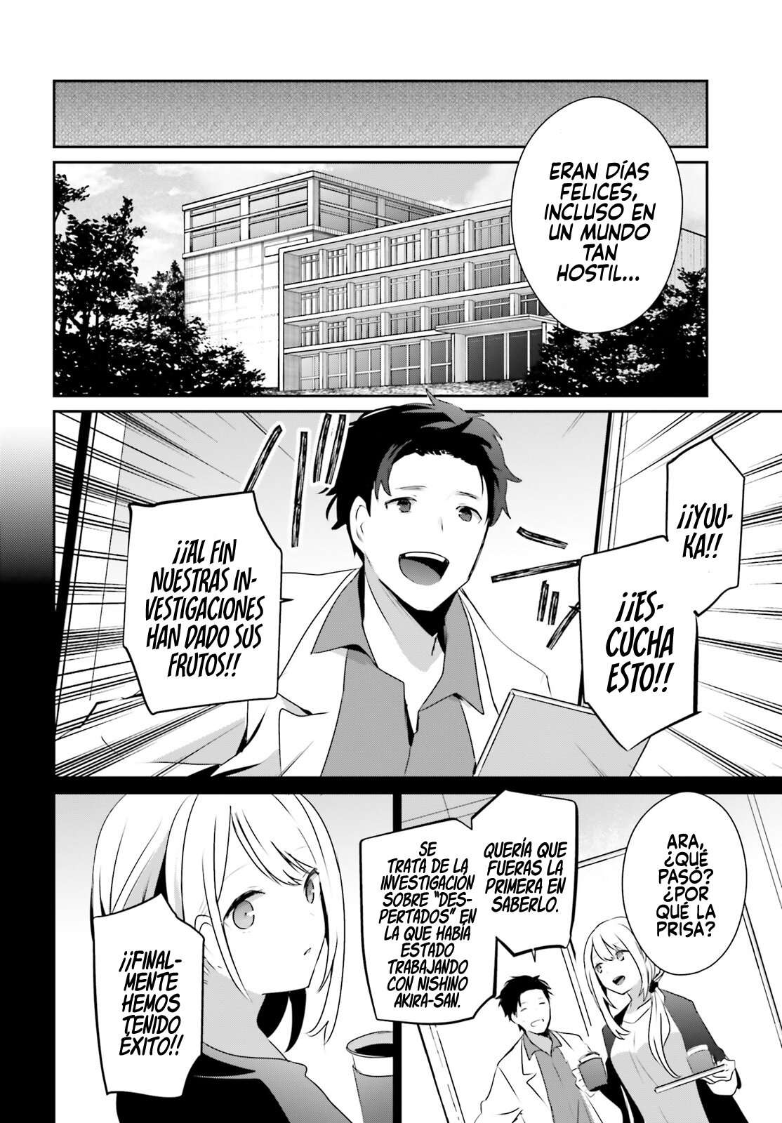 Read The Eminence in Shadow ES Manga Online