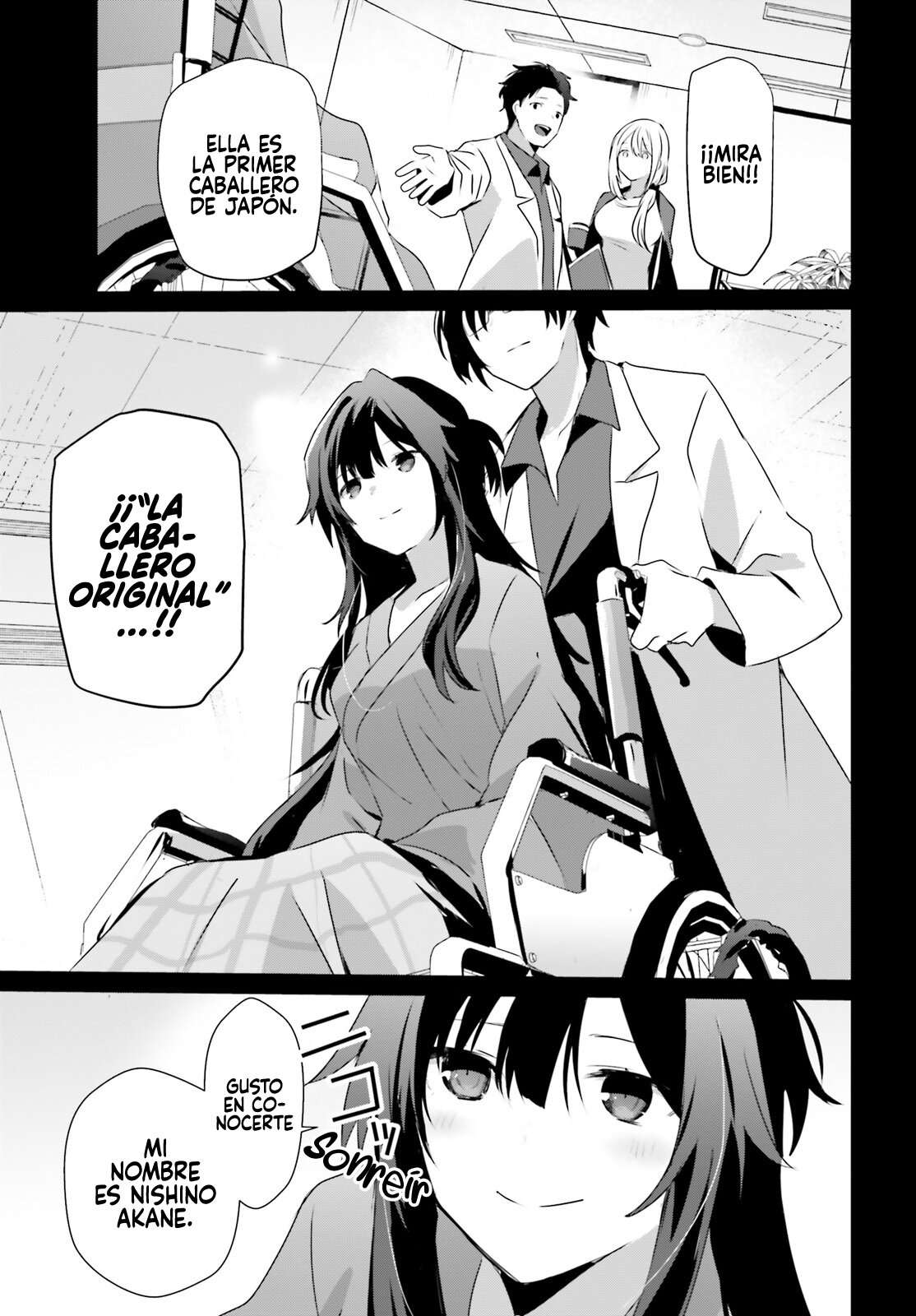 Read The Eminence in Shadow ES Manga Online