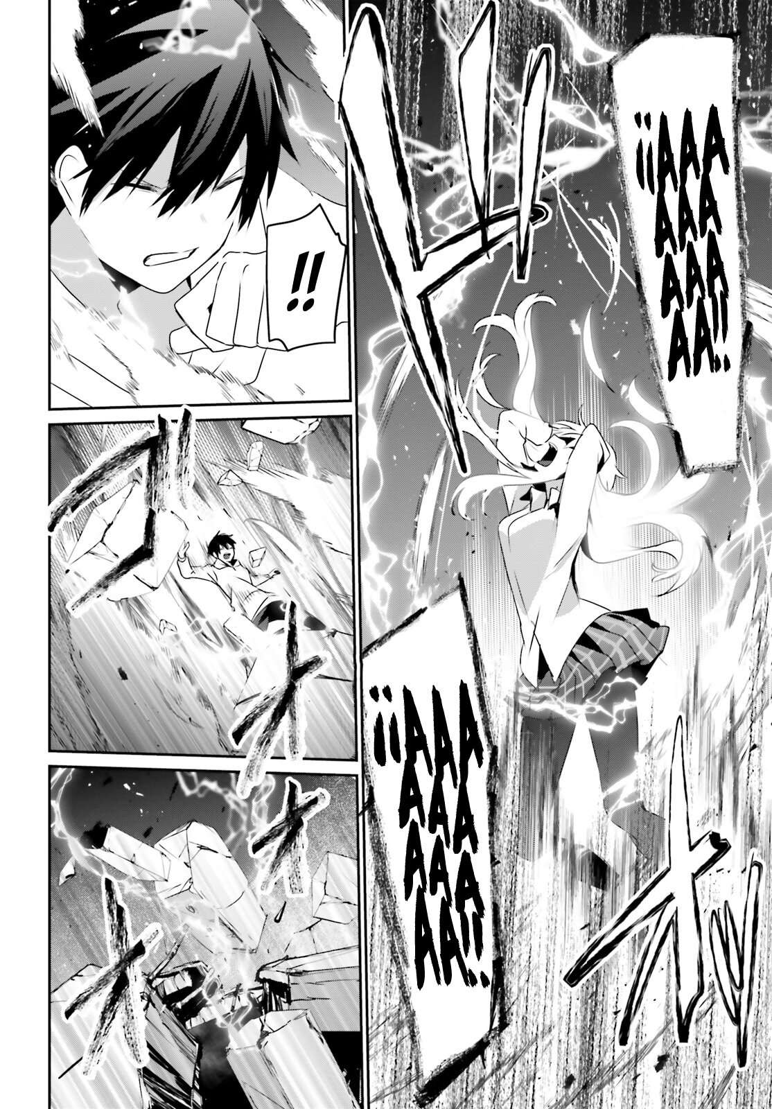 Read The Eminence in Shadow ES Manga Online