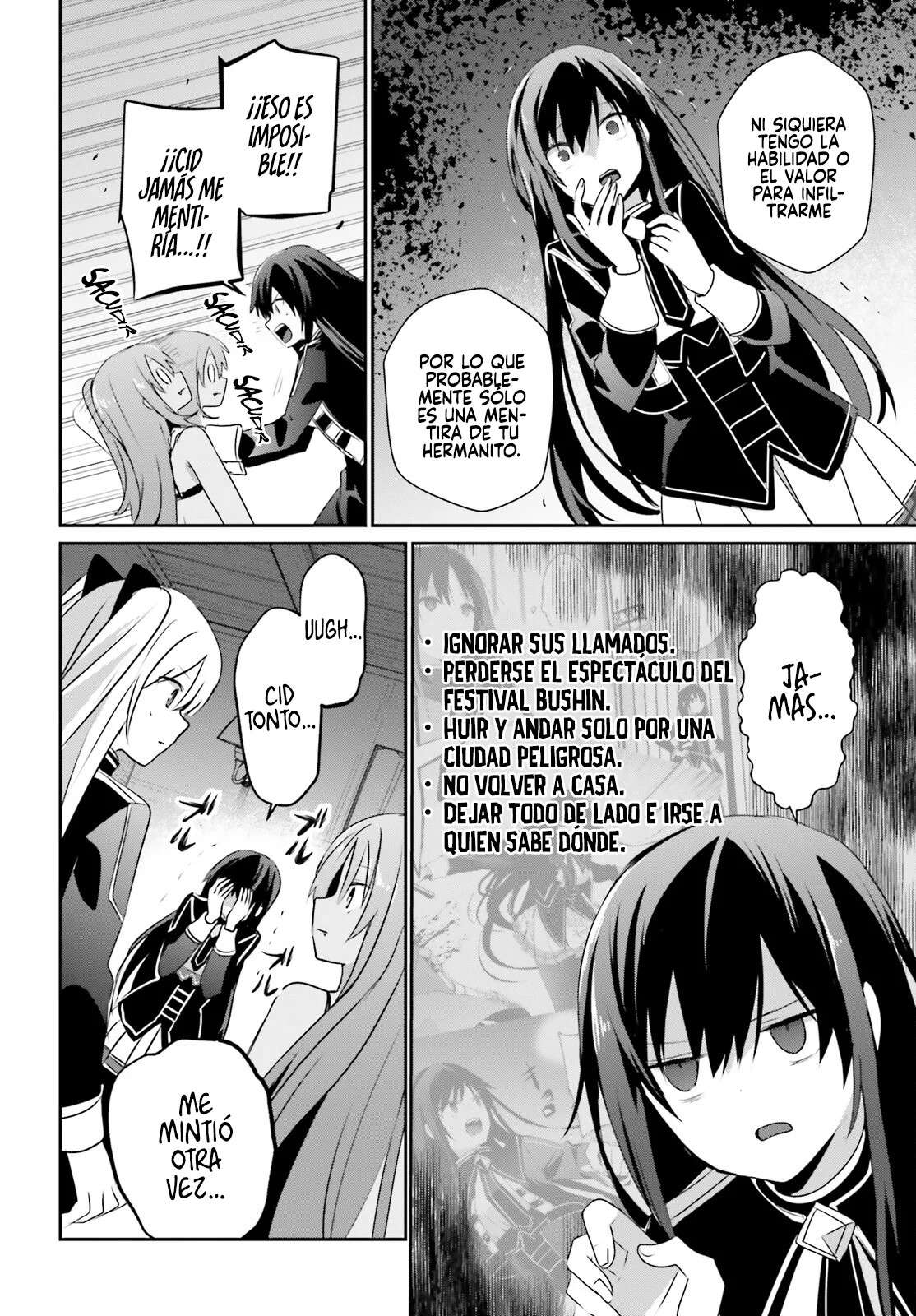 Read The Eminence in Shadow ES Manga Online