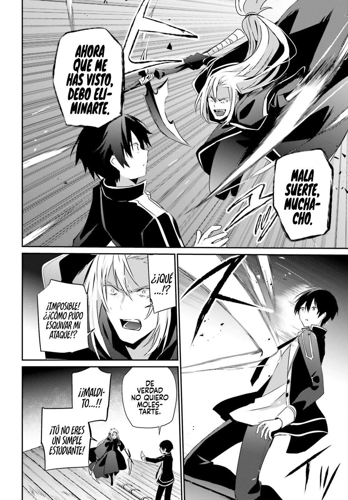 Read The Eminence in Shadow ES Manga Online