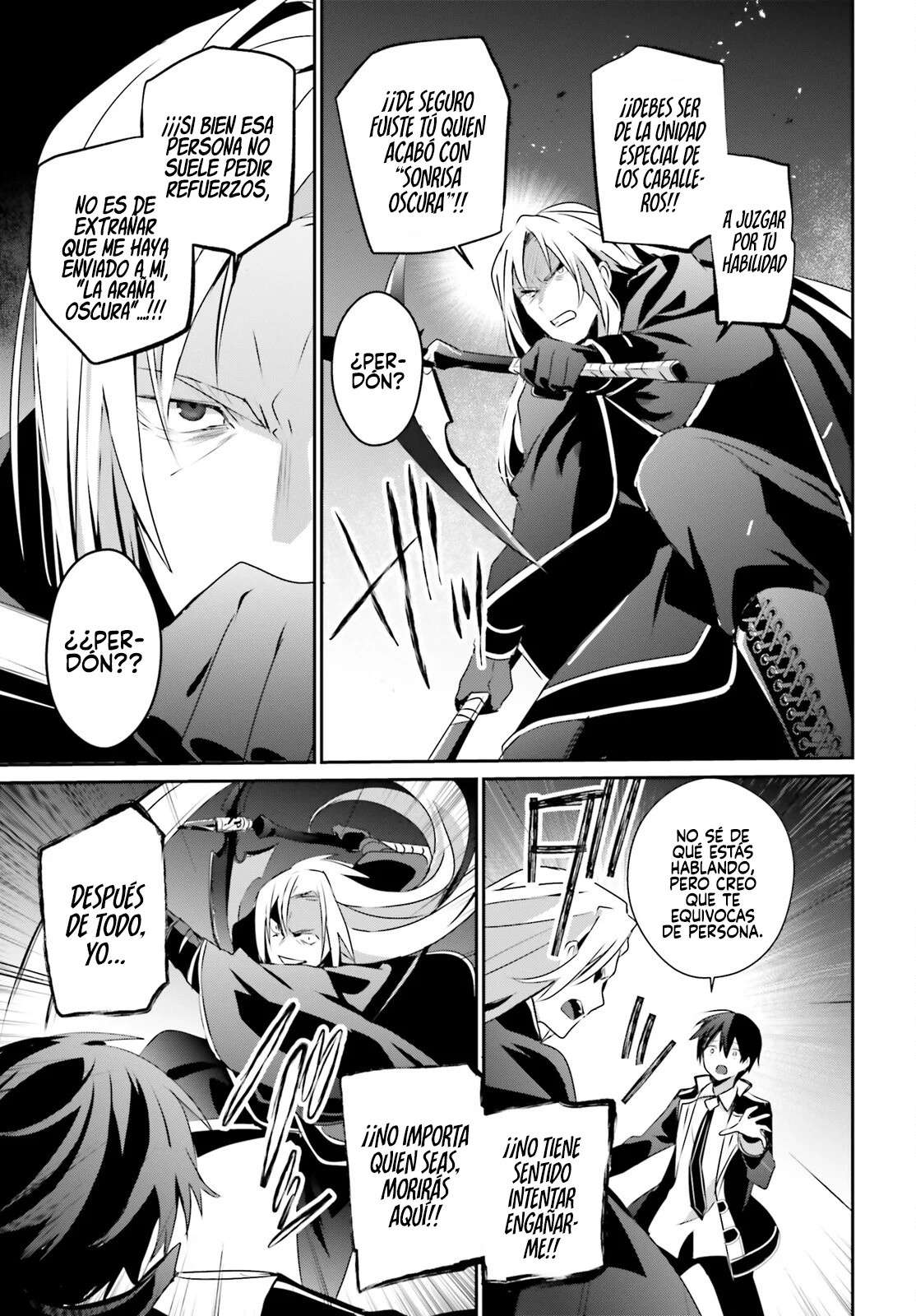Read The Eminence in Shadow ES Manga Online