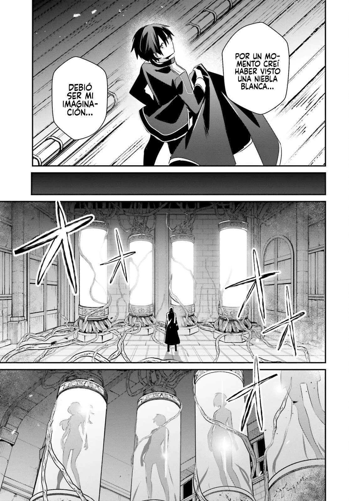 Read The Eminence in Shadow ES Manga Online