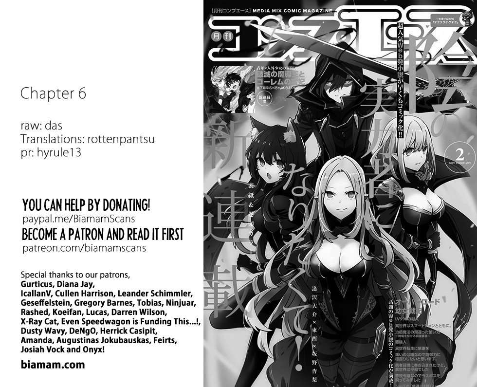 Read The Eminence in Shadow ES Manga Online