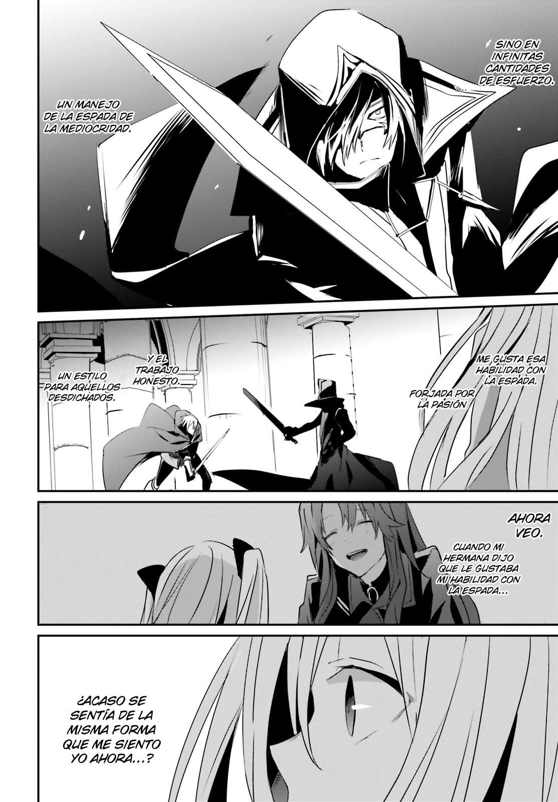 Read The Eminence in Shadow ES Manga Online