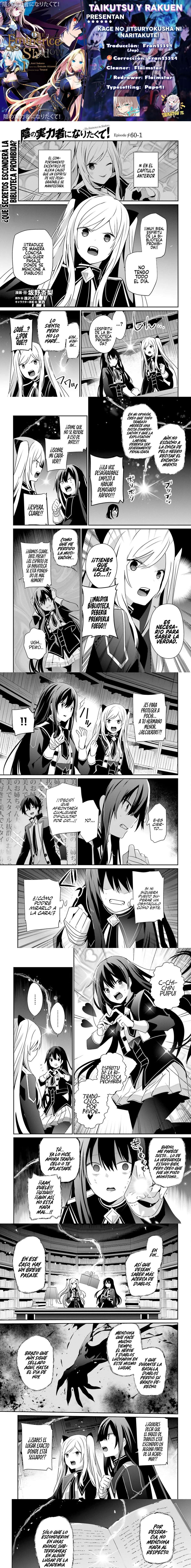 Read The Eminence in Shadow ES Manga Online