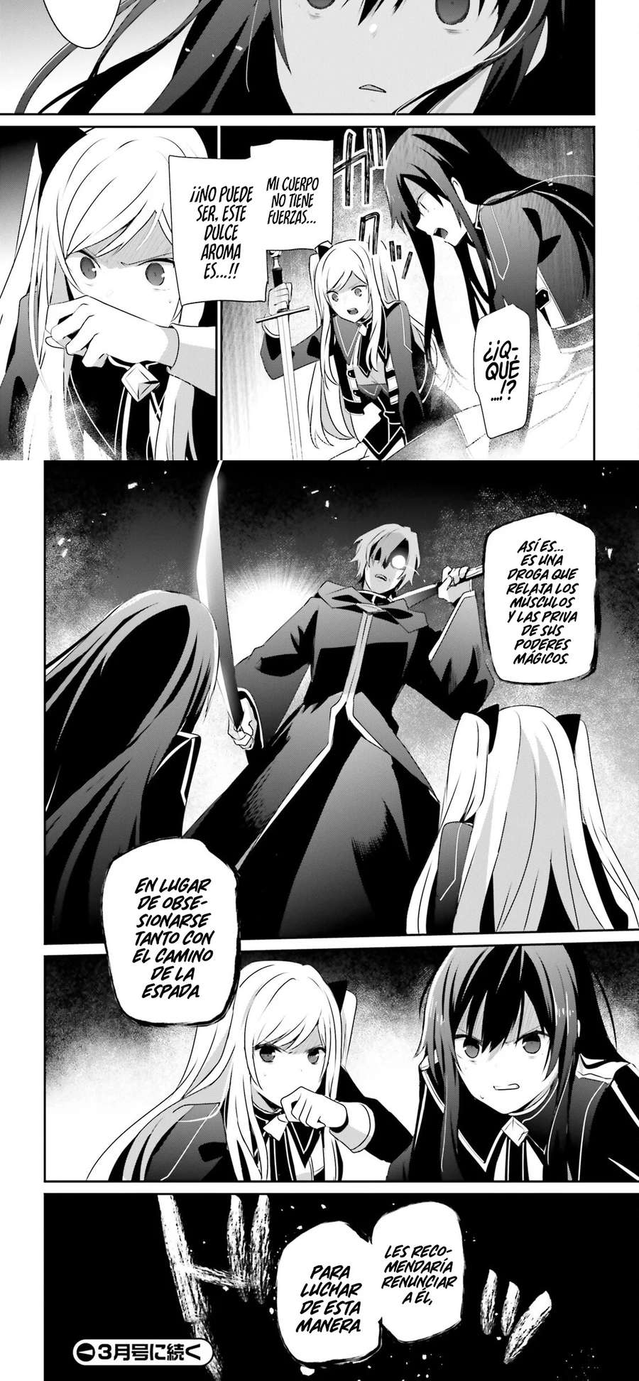 Read The Eminence in Shadow ES Manga Online