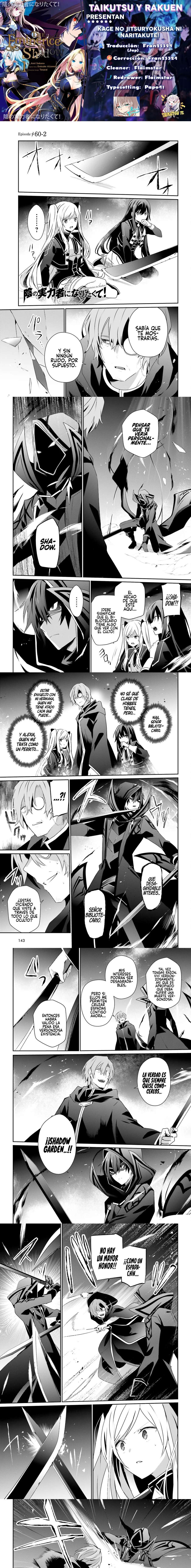 Read The Eminence in Shadow ES Manga Online