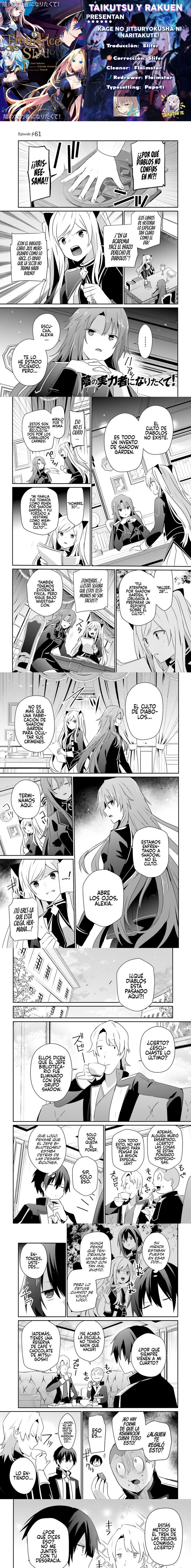 Read The Eminence in Shadow ES Manga Online