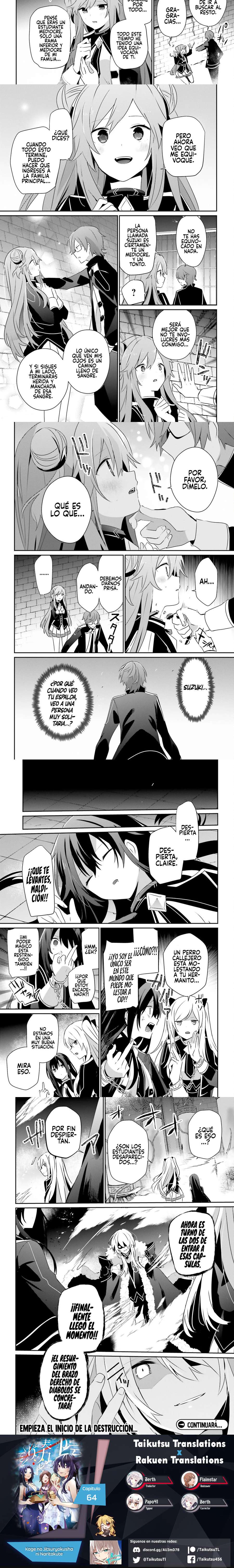 Read The Eminence in Shadow ES Manga Online