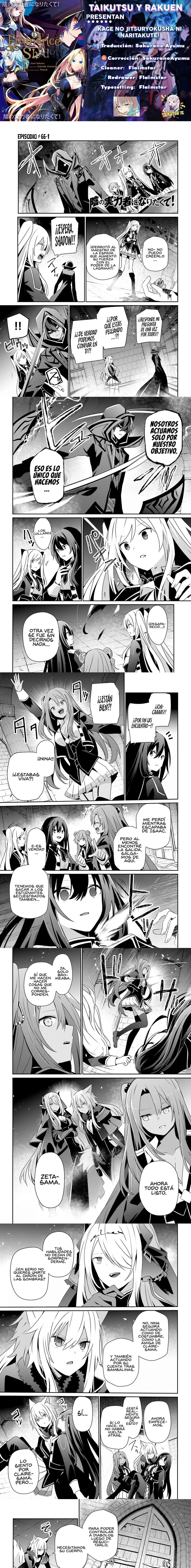 Read The Eminence in Shadow ES Manga Online
