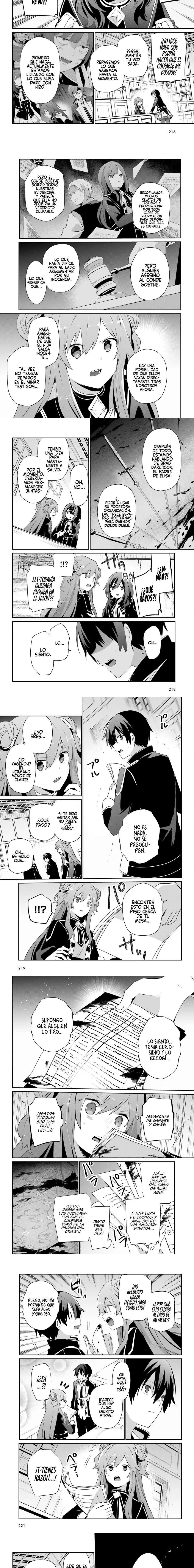 Read The Eminence in Shadow ES Manga Online