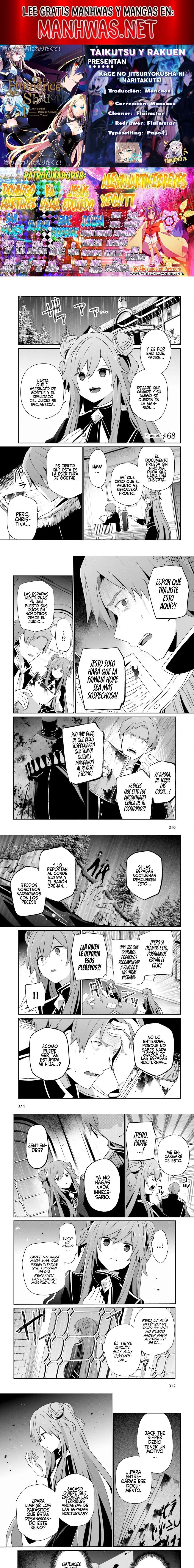 Read The Eminence in Shadow ES Manga Online