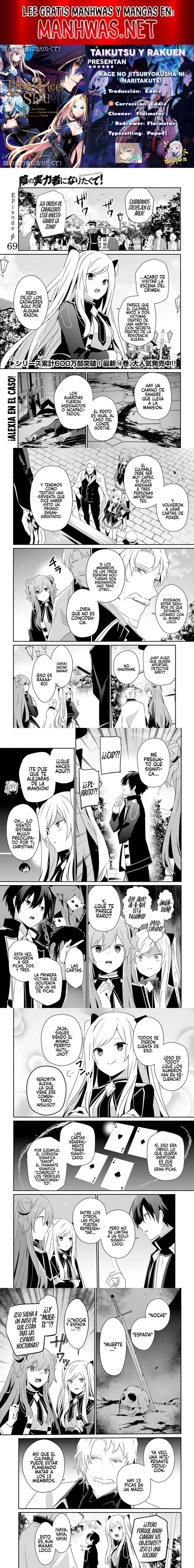 Read The Eminence in Shadow ES Manga Online