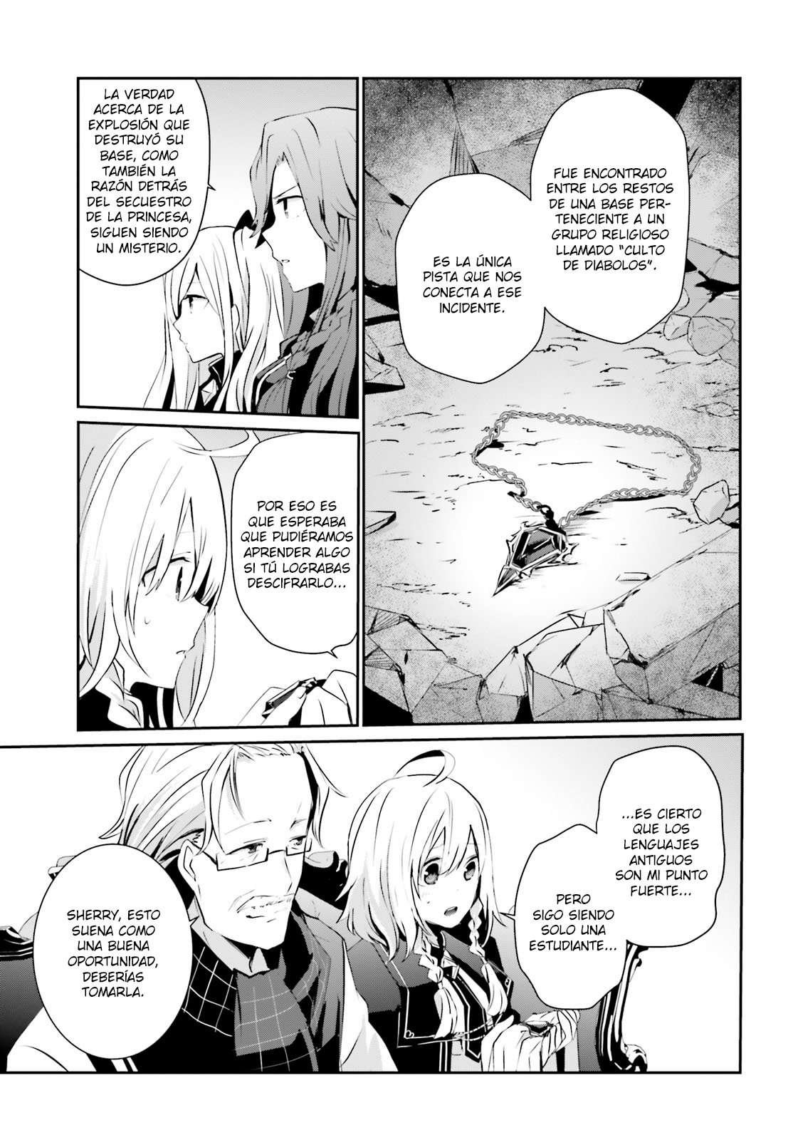Read The Eminence in Shadow ES Manga Online