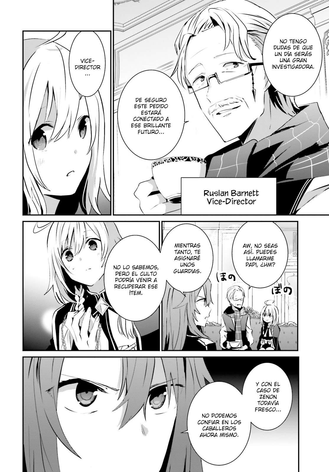 Read The Eminence in Shadow ES Manga Online