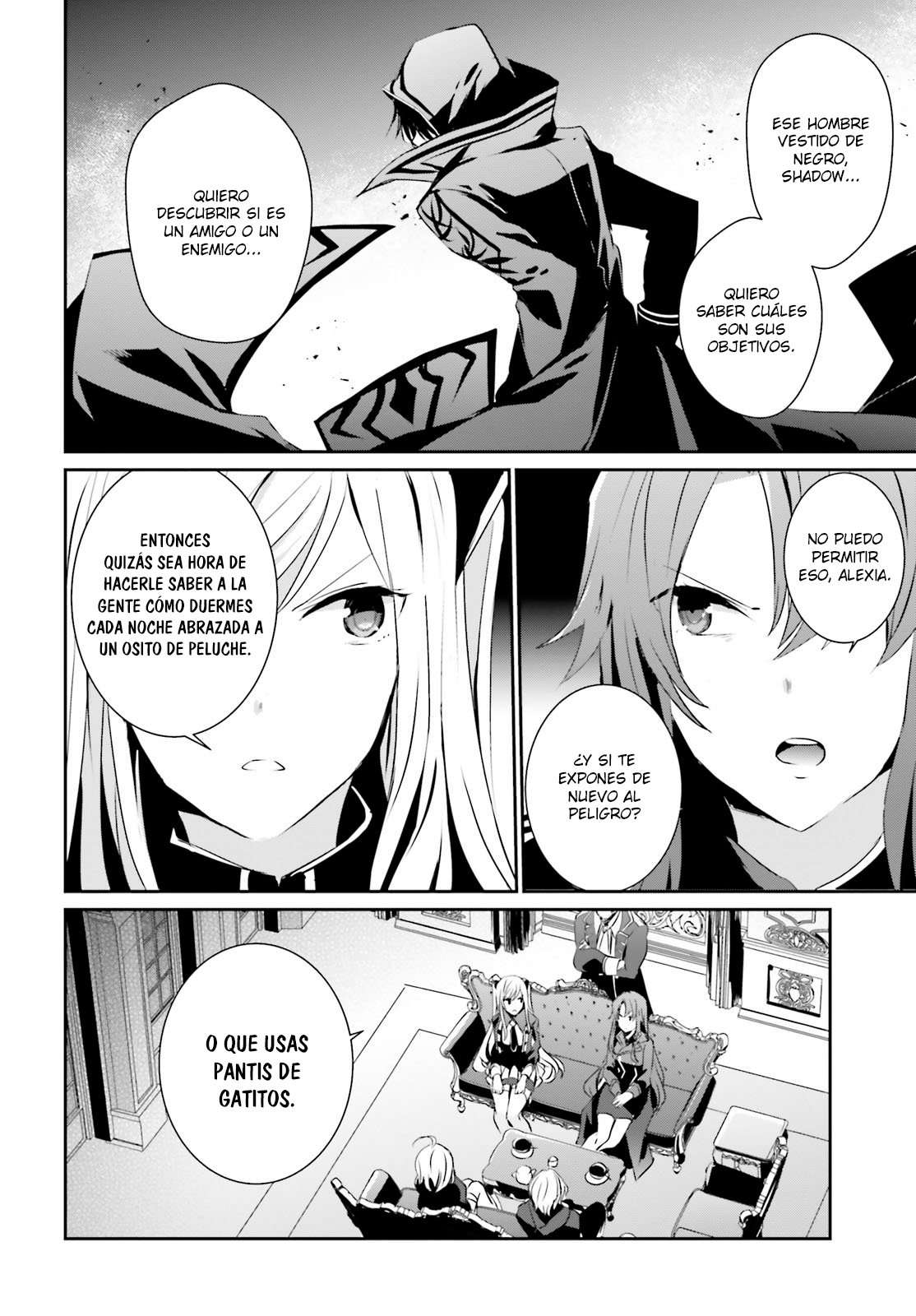 Read The Eminence in Shadow ES Manga Online