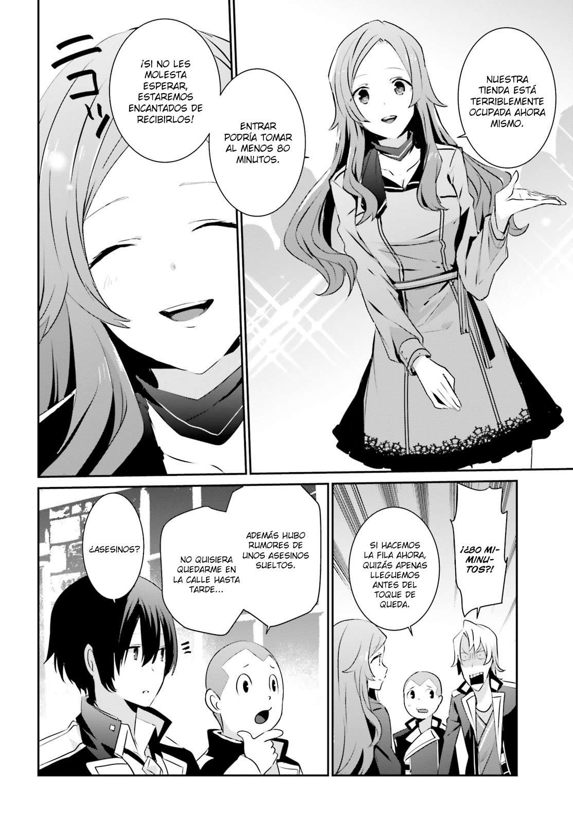 Read The Eminence in Shadow ES Manga Online
