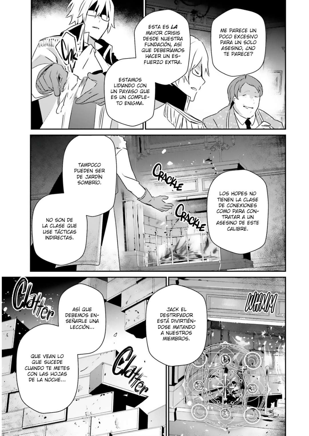 Read The Eminence in Shadow ES Manga Online