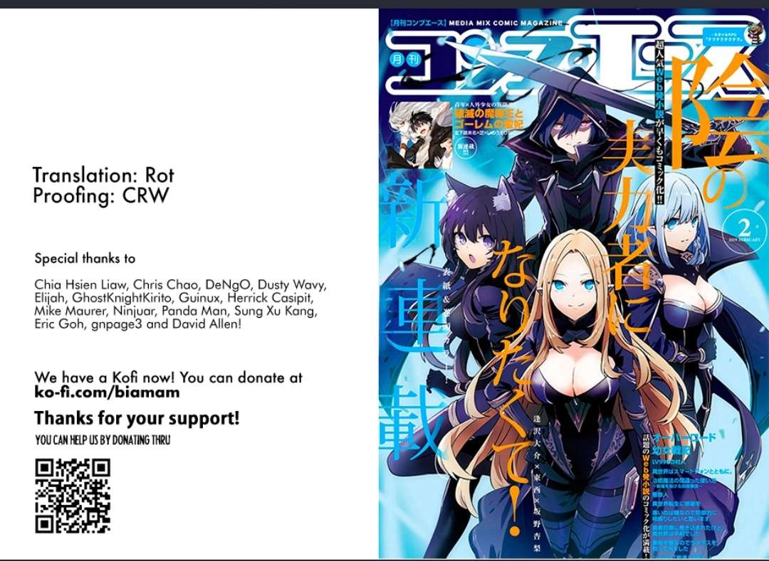 Read The Eminence in Shadow ES Manga Online