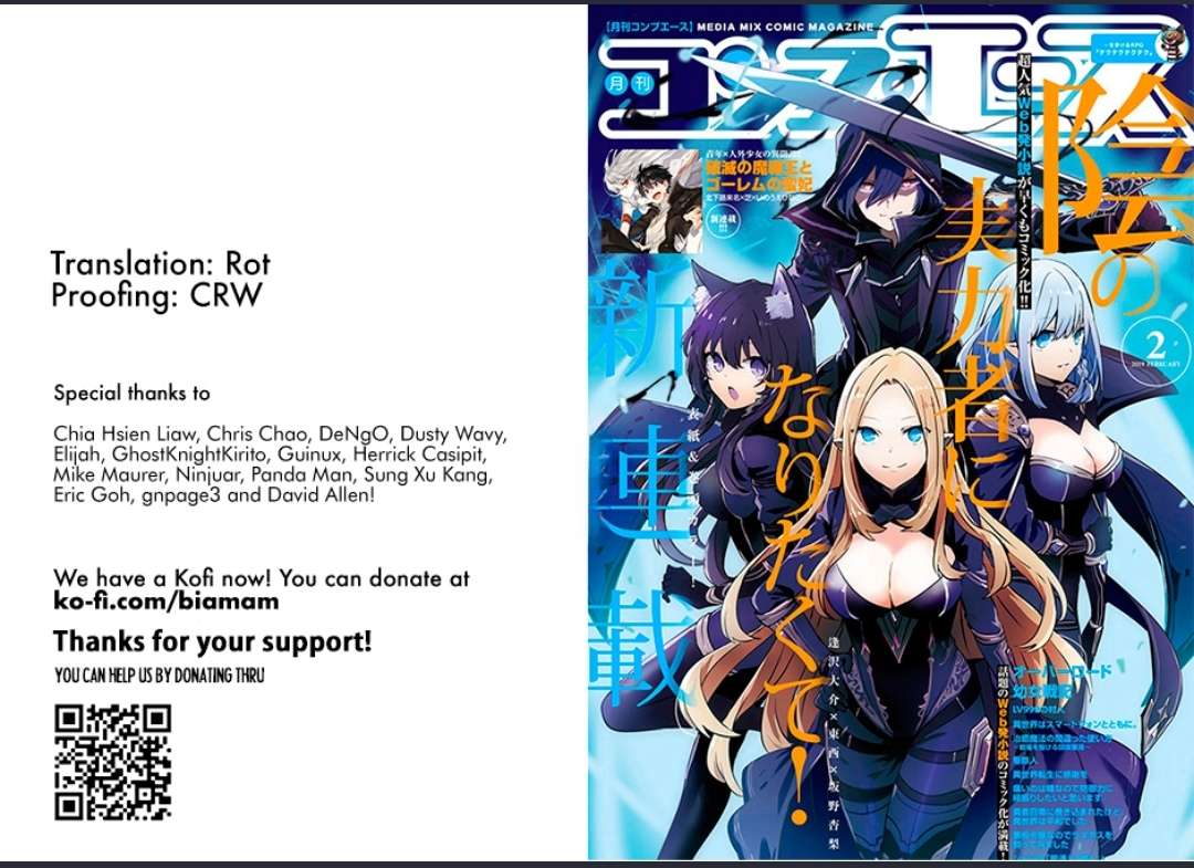 Read The Eminence in Shadow ES Manga Online